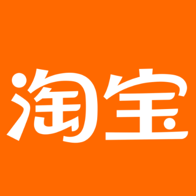 鄂托克前淘宝云仓一件代发，淘宝菜鸟电子面单快递仓储代发