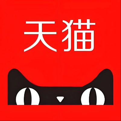 鄂托克前天猫云仓一件代发，天猫电子面单快递仓储代发