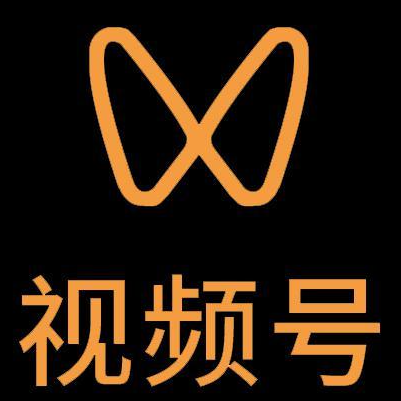 鄂托克前微信视频号多云仓一件代发，微信视频号电子面单快递仓储代发